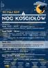 nock1705171.jpg