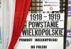 powst140161.jpg