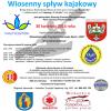 splywk1904161.jpg