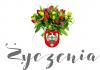 zyczden1310171.jpg