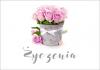 zyczenia805171.jpg