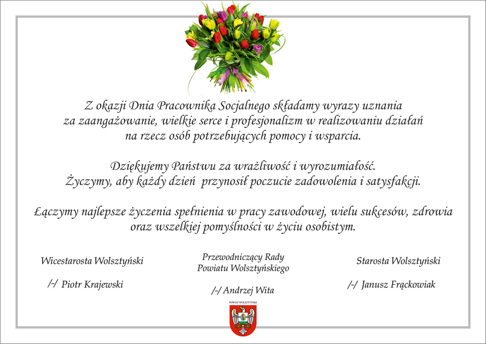 pracsocj2011172
