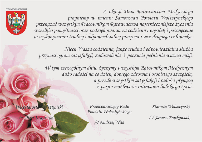 ratmed1310162