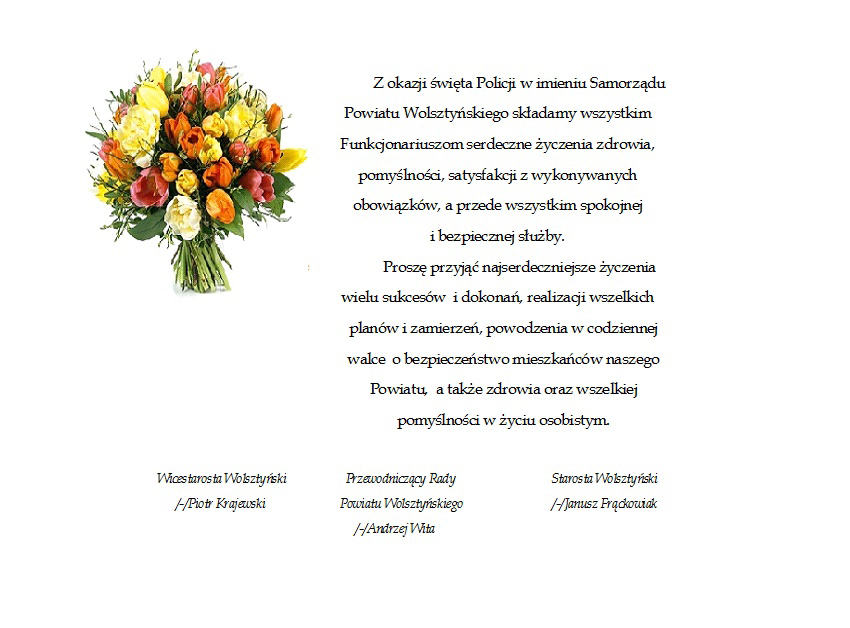 swpol2107172