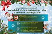 foto1_(1733480452).png