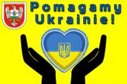 pommyukrainie2_(1646140670).jpg