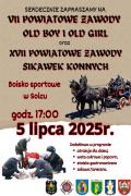 sikawki_(1751539921).jpg